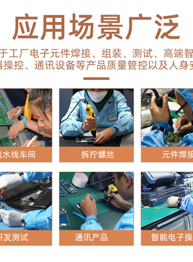 全金属静电环报警器BY209有线手腕带在线监测器 可免调试安装串联