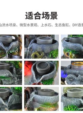 石磨流水摆件盆景假山喷泉鱼缸树脂仿真水车小石磨盘转运招财配件