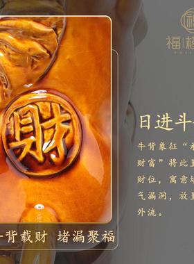 唐三彩陶瓷唐三彩牛摆件风水牛化解摆件客厅家居玄关办公室