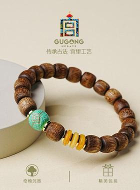 沉香手串女款真品奇楠高端木质文玩手錬生日礼物送妈妈