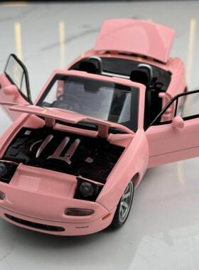 马自达MX5彷真车模型 卧室书房客厅装饰摆设创意可爱桌面摆件收藏