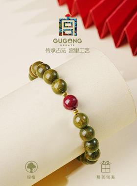 檀木手串女款天然绿檀手链男檀香特级木质文玩生日礼物