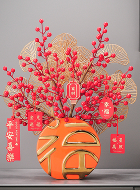 2023兔年摆件家用客厅t福桶发财红果电视柜卧室装饰品乔迁新居礼