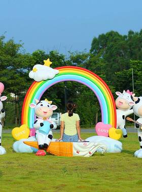 户外卡通奶牛玻璃钢雕塑幼儿园网红景区打卡拍照美陈布置装饰摆件