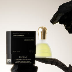 CK兰花灵芝时光能量精华油35ml*2瓶