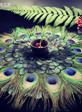 羽毛桌垫创意家居客厅摆件孔雀羽毛垫装饰品样板房欧式摆台