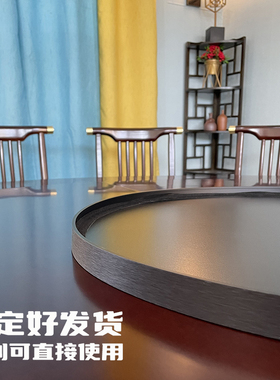 圆盘底盘沙盘底座圆桌转盘中间摆件托盘枯山水装饰桌面微景观花盆