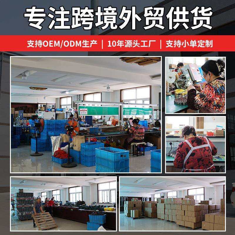 新款充电式锂电电链锯家用手持小型单手伐木锯户外园林修枝锯,淘宝优惠券,粉丝福利购,淘宝优惠卷