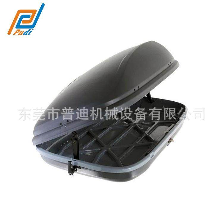 行李箱包外壳大型厚片真空吸塑成型机吸塑包装机吸塑成型设备厂家,淘宝优惠券,粉丝福利购,淘宝优惠卷