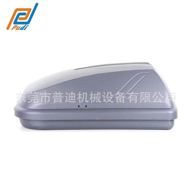 行李箱包外壳大型厚片真空吸塑成型机吸塑包装机吸塑成型设备厂家,淘宝优惠券,粉丝福利购,淘宝优惠卷