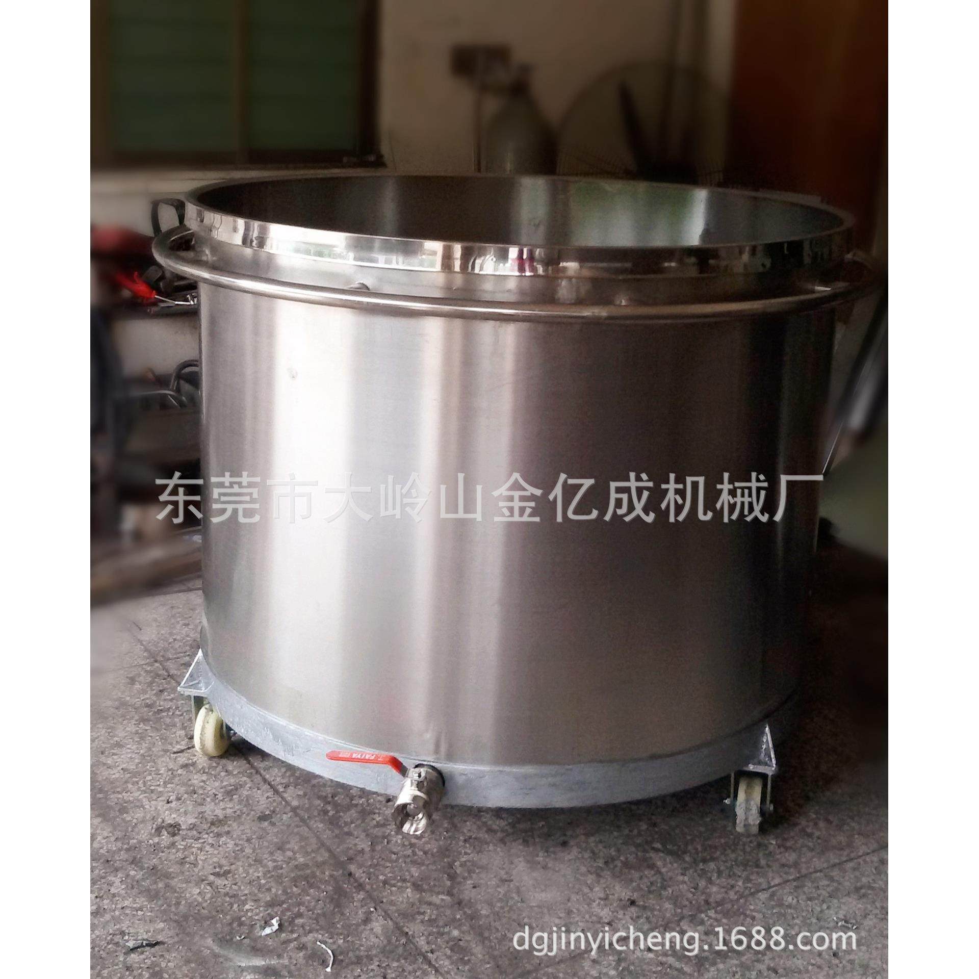 定制生产304化工不锈钢桶油漆胶水涂料不锈钢搅拌桶直径1m搅拌桶,淘宝优惠券,粉丝福利购,淘宝优惠卷