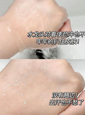 美目专用哑光双眼皮贴神器超隐形无痕自然大眼内双单眼皮肿眼泡女