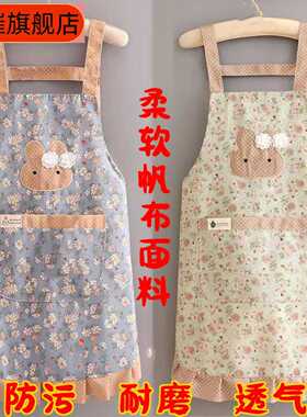 帆布花兔子可擦手围裙女厨房时尚