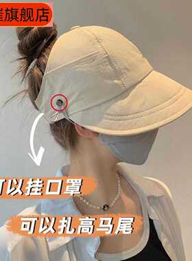 升级版速干渔夫帽女夏季百搭防晒