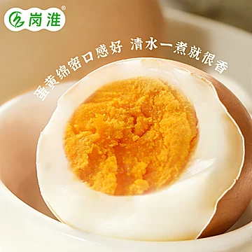 岗淮！谷物鲜鸡蛋30枚[10元优惠券]-寻折猪