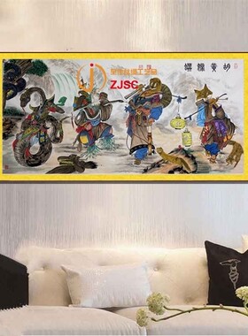 定做丝绸卷轴画东北人物出马堂挂画黄白柳灰中式绢布佛堂装饰画横