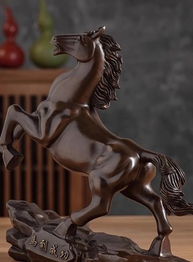 铜之美 马摆件铜工艺品马到成功家居客厅玄关装饰品商务高档礼品