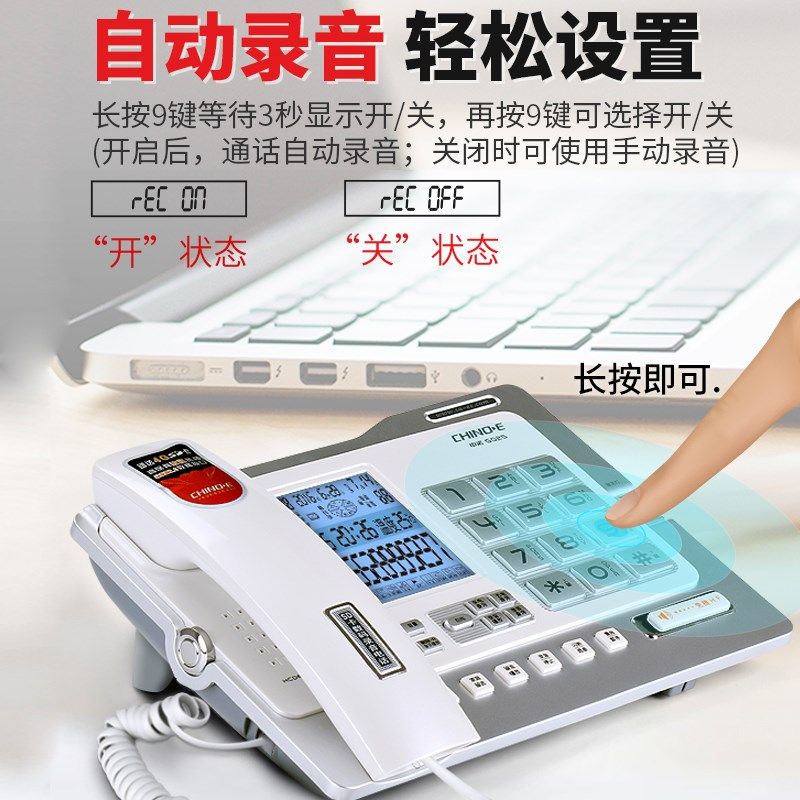 图5