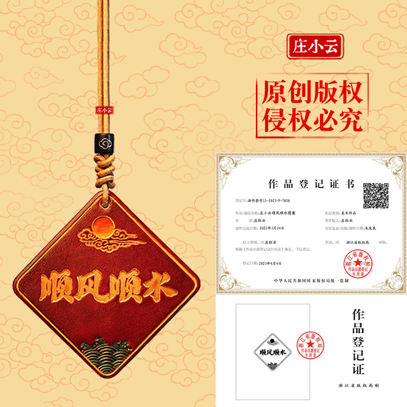 图4