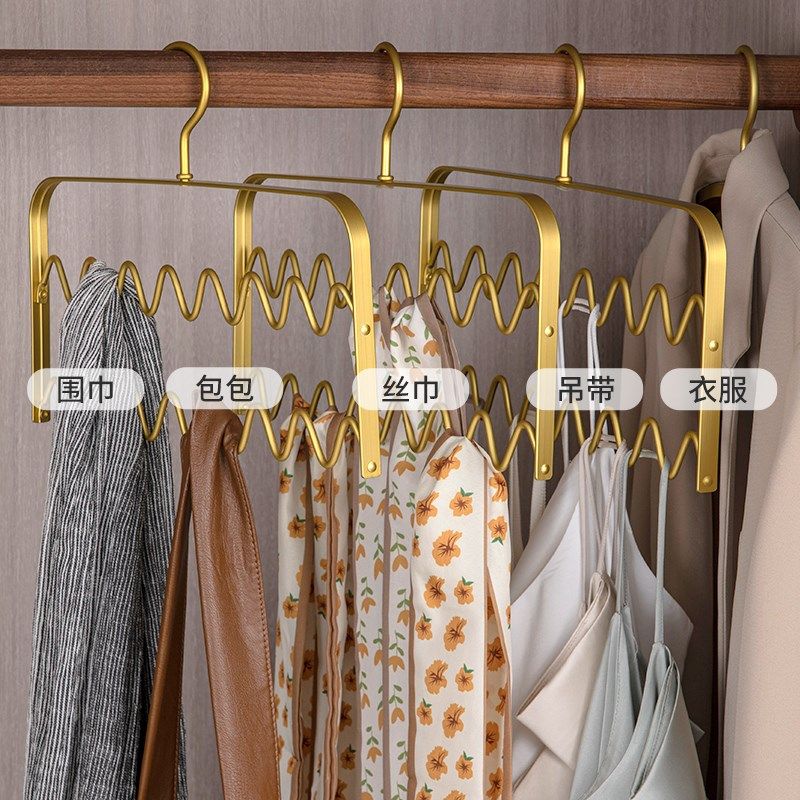 丝巾架家用双层防滑铝合金波浪挂架多功能吊带内衣专用无痕挂衣架,淘宝优惠券,粉丝福利购,淘宝优惠卷