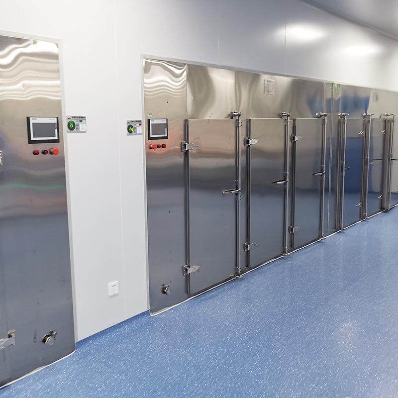 低温真空烘箱低温烘箱不锈钢食品药材海鲜茶叶,淘宝优惠券,粉丝福利购,淘宝优惠卷