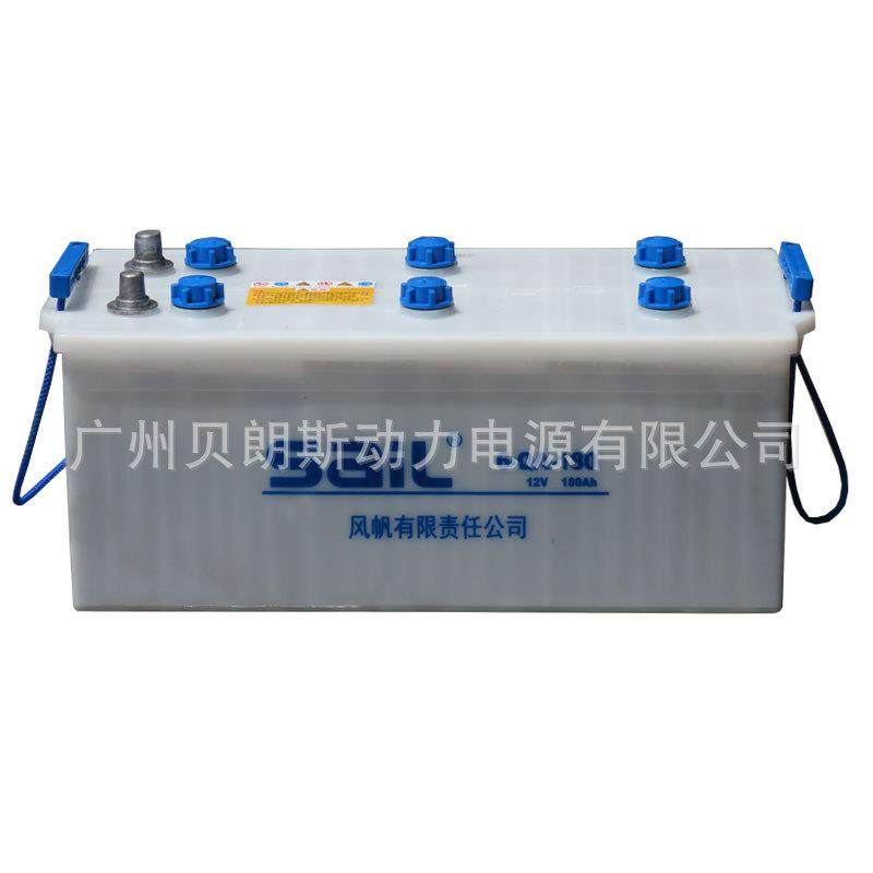 风帆SAIL电瓶6-QA-180半电动叉车货车发电机12V180Ah加液蓄电池,淘宝优惠券,粉丝福利购,淘宝优惠卷
