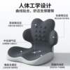 Cat Ergonomic Waist Cushion Cushion will not make you tired after sitting for a long time