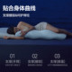 Cat people sleep on a long pillow that holds their legs and sleeps on their side. It is removable and washable.