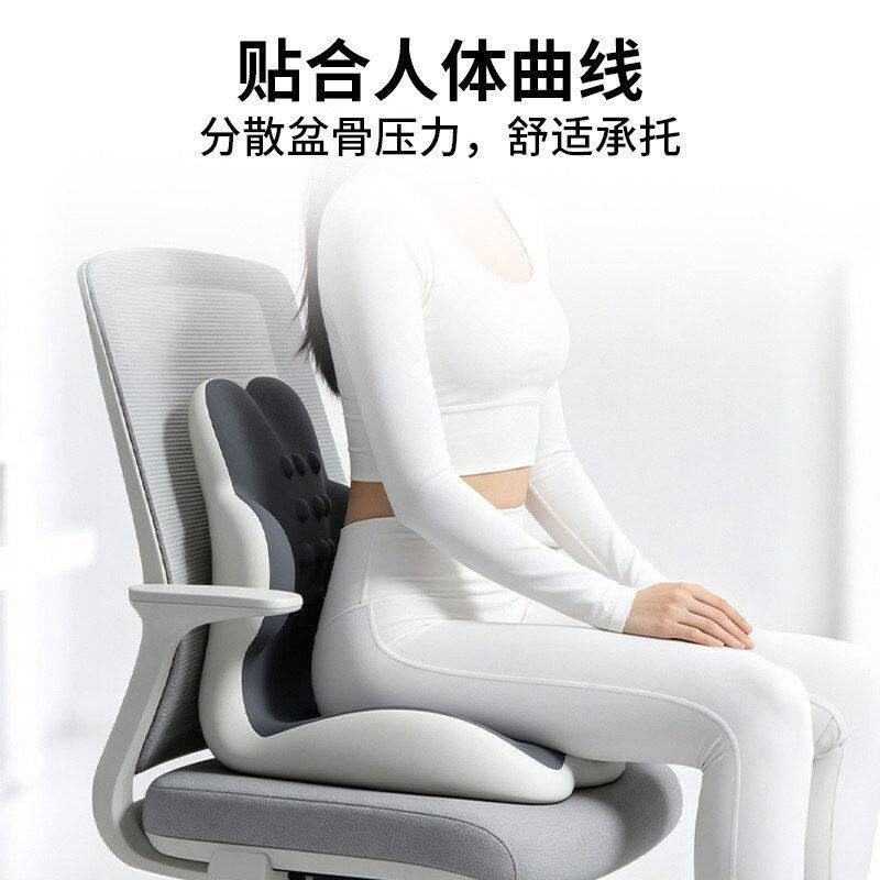 Cat Ergonomic Waist Cushion Cushion will not make you tired after sitting for a long time