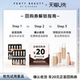 Dimming Master Liquid Foundation 10 Color Test Card 7.6ml Concealer Long-lasting Native Glow