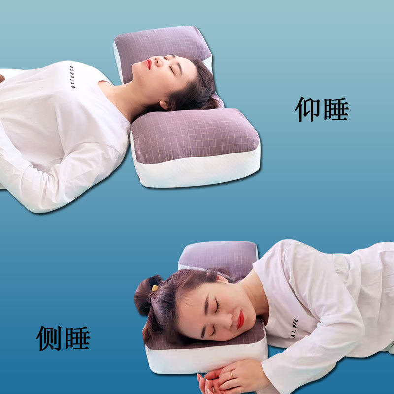 枕头护颈椎助睡眠睡觉专用荞麦壳生理曲度变直反弓富贵包软硬矫正,淘宝优惠券,粉丝福利购,淘宝优惠卷