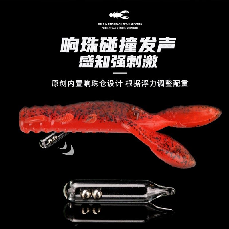 22新款刺卫路亚暴躁锤锤虾响珠虾型软饵黑坑野钓鳜鱼鲈鱼路亚假饵,淘宝优惠券,粉丝福利购,淘宝优惠卷