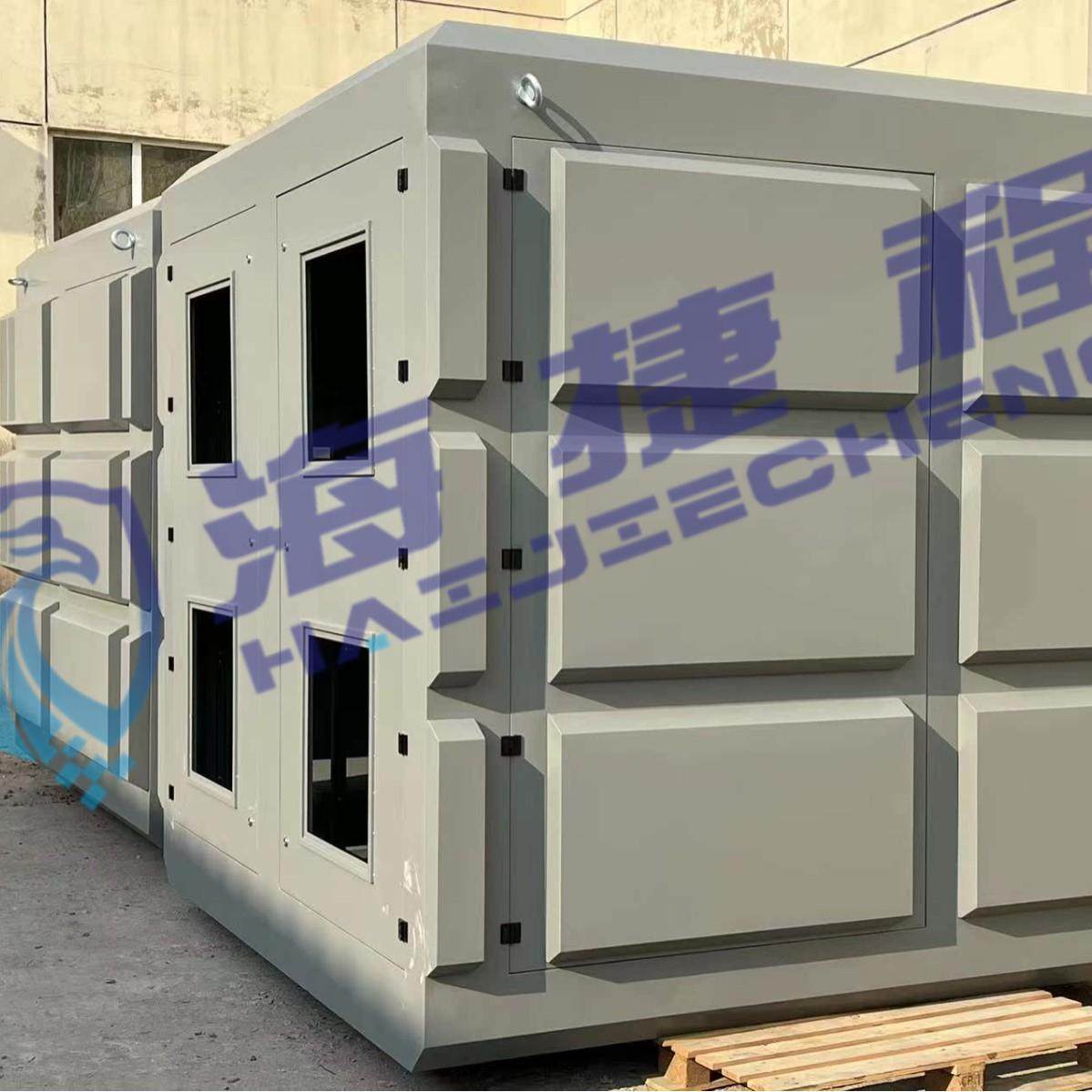 户外投影机多机位三防柜户外柜防雨防尘柜防潮柜恒温恒湿箱定制类,淘宝优惠券,粉丝福利购,淘宝优惠卷