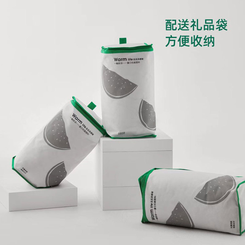 A类天山锦凉感丝夏被超柔西瓜被丝滑软糯夏凉被凉感空调被可机洗,淘宝优惠券,粉丝福利购,淘宝优惠卷