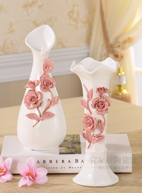 陶瓷花瓶白色客厅摆件电视柜插花桌面玄关餐桌水培婚房装饰工艺品