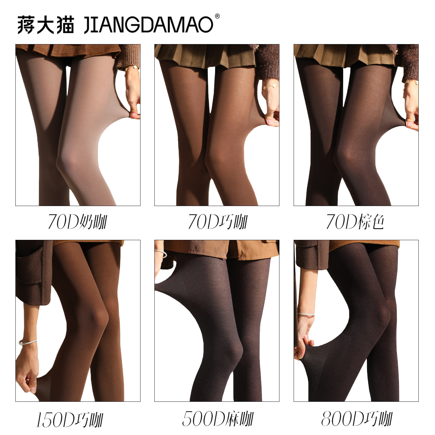 图5