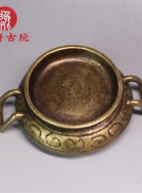 铜散氏盘笔舔带铭文掭复古墨盘圆形黄铜老式文房用品铜托盘摆件