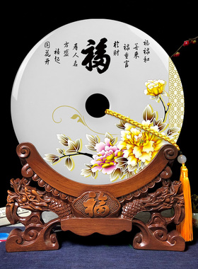 玉石平安扣摆件天然玉石客厅酒柜家居电视柜玄关装饰品博古架乔迁