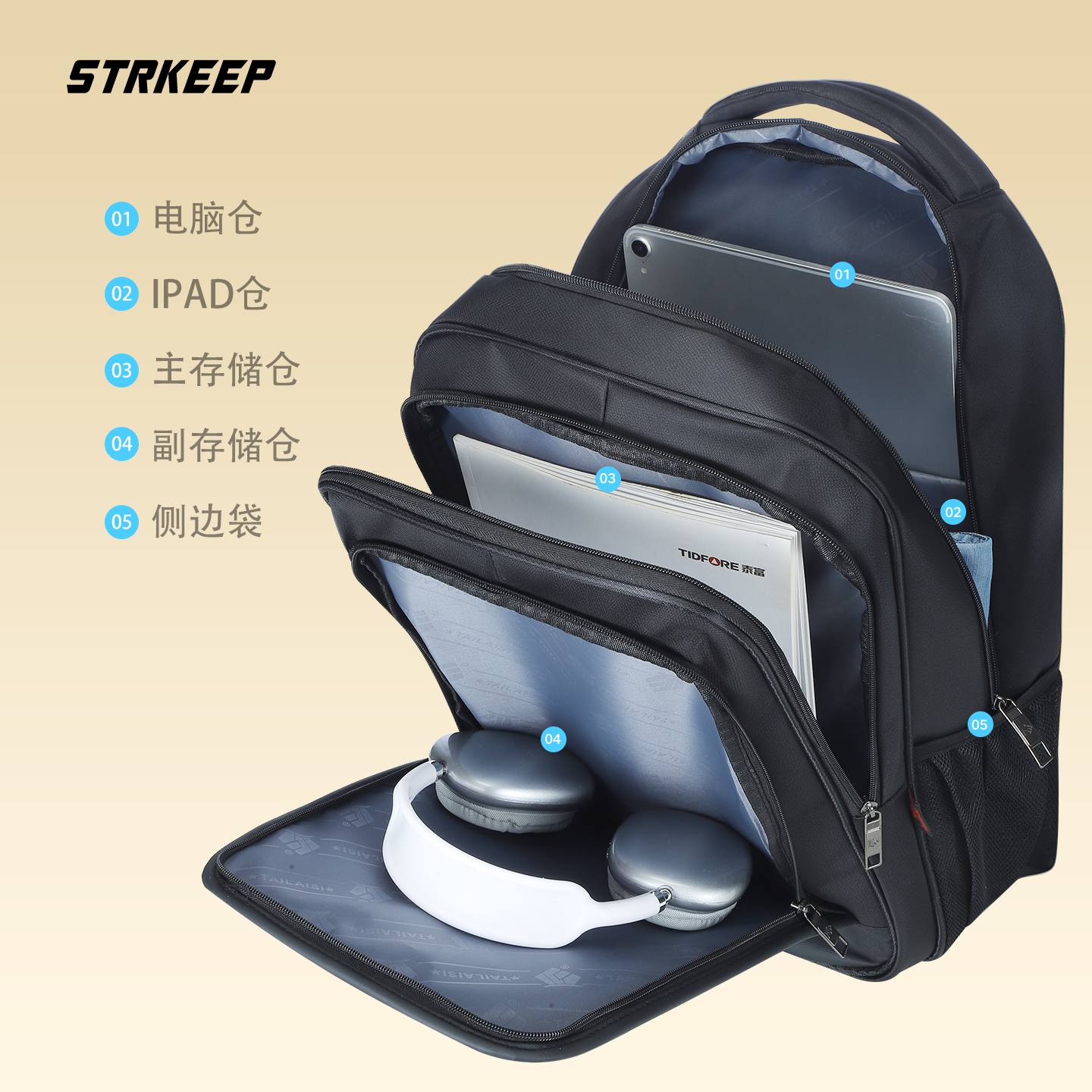 男士双肩包商务通勤大容量轻便多功能休闲简约防水减压电脑背包,淘宝优惠券,粉丝福利购,淘宝优惠卷