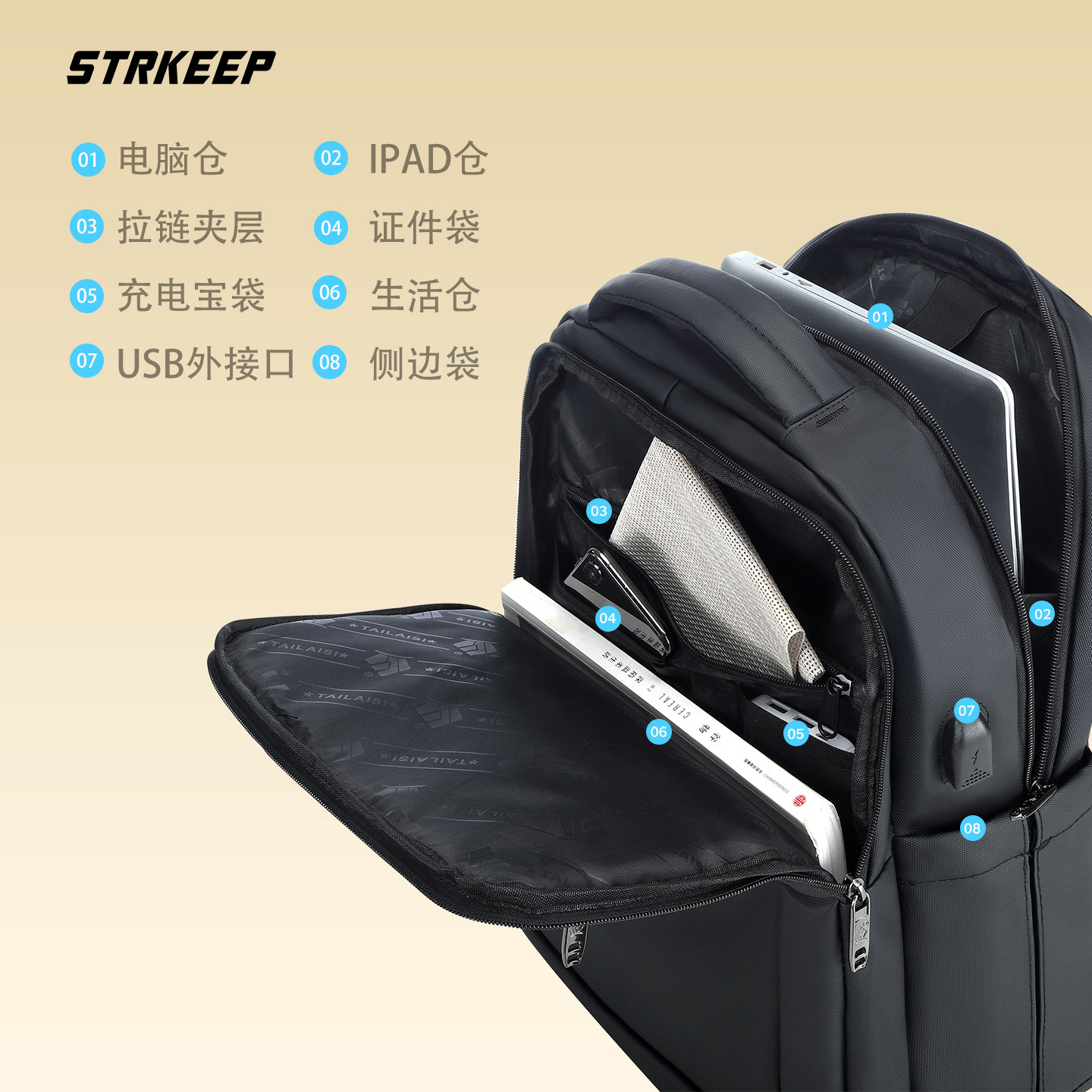 黑色简约商务双肩包男士大容量通勤休闲简约15寸电脑包多功能背包,淘宝优惠券,粉丝福利购,淘宝优惠卷