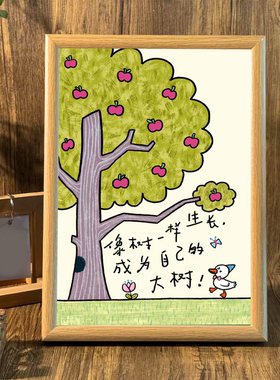新款像树生长励志摆件送孩子摆台