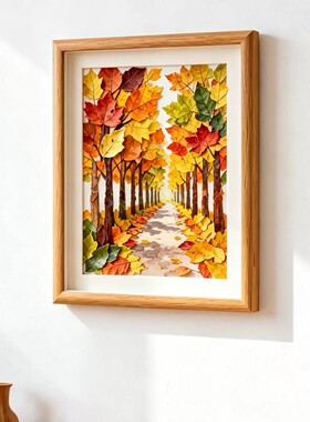 秋季落叶标本装裱手工展示画框