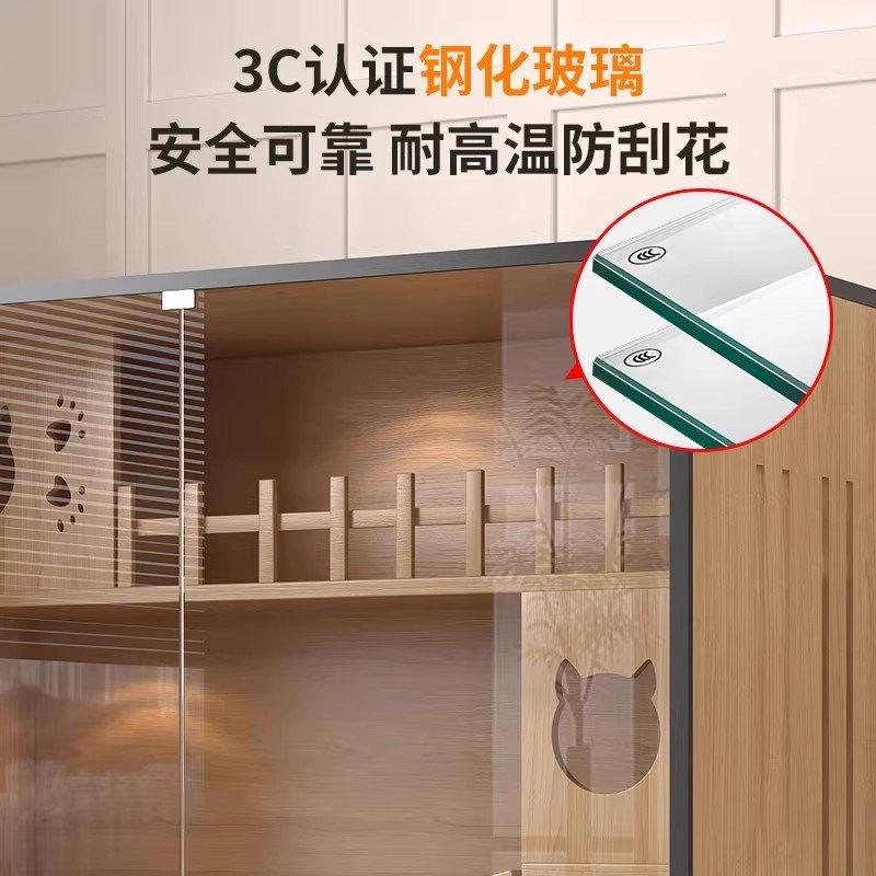 猫别墅猫笼子家用豪华猫爬架一体猫窝宠物店猫舍钢化玻璃全景猫柜,淘宝优惠券,粉丝福利购,淘宝优惠卷