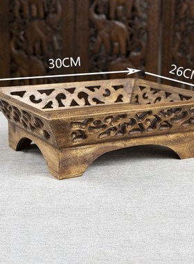 泰国木雕创意水果盘实木镂空带脚果盘客厅茶几复古装饰摆件