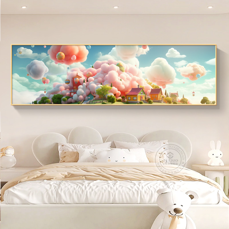 儿童房装饰画女孩背景墙面女儿公主房间壁画卡通立体卧室床头挂画,淘宝优惠券,粉丝福利购,淘宝优惠卷