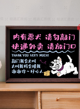 DIY不要敲门猫狗摆台相框礼品