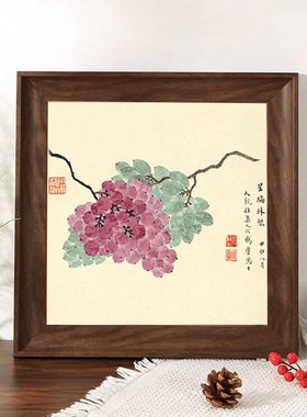 复古百态福字书法装裱正方形相框