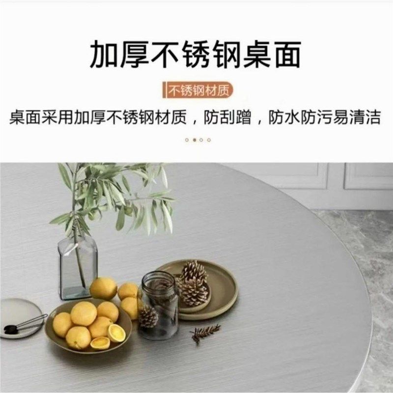 德国品质加厚304不锈钢圆桌吃饭移动餐桌折叠桌大排档酒席特厚不,淘宝优惠券,粉丝福利购,淘宝优惠卷