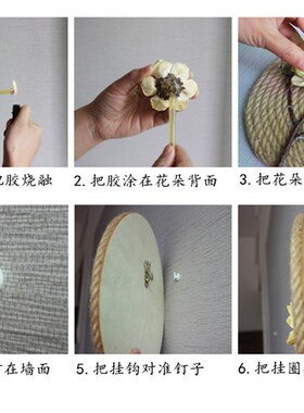 卡萝琳家居壁饰挂件东南亚挂件干支干花麻绳复古怀旧玄关墙面装饰