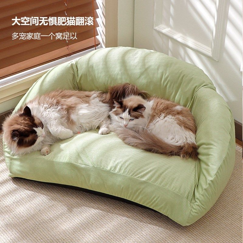 猫窝四季通用可拆洗大猫窝狗狗睡觉窝垫子床冬季保暖夏季宠物沙发,淘宝优惠券,粉丝福利购,淘宝优惠卷